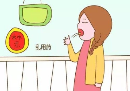 女性反复流产的根本性原因分析，让你避免流产