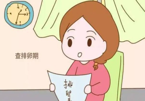 重庆试管助孕公司：成都第七人民医院内哪个科看不孕不育？可以治疗不孕不育的科室推荐