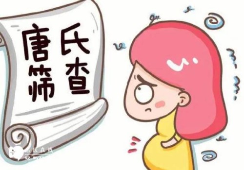 供精试管婴儿知识解答，优缺点及供精流程一览