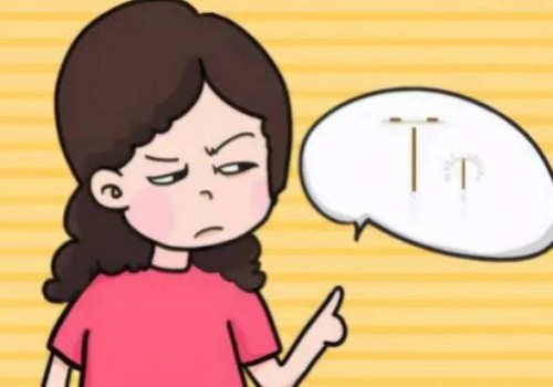 小产后白带发黄吃什么,白带发黄吃黄藤素可以吗